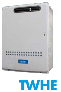 INSTANT PE GAZ DE MARE PUTERE HEIZER TWHE 32